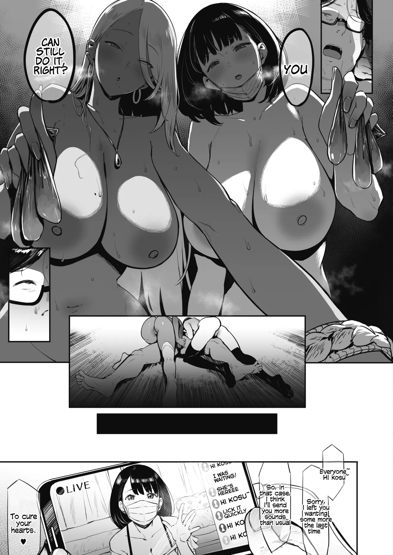 Nagesen Kousai Chapters 1-4 + Extra Chapter 1-4 - page 75
