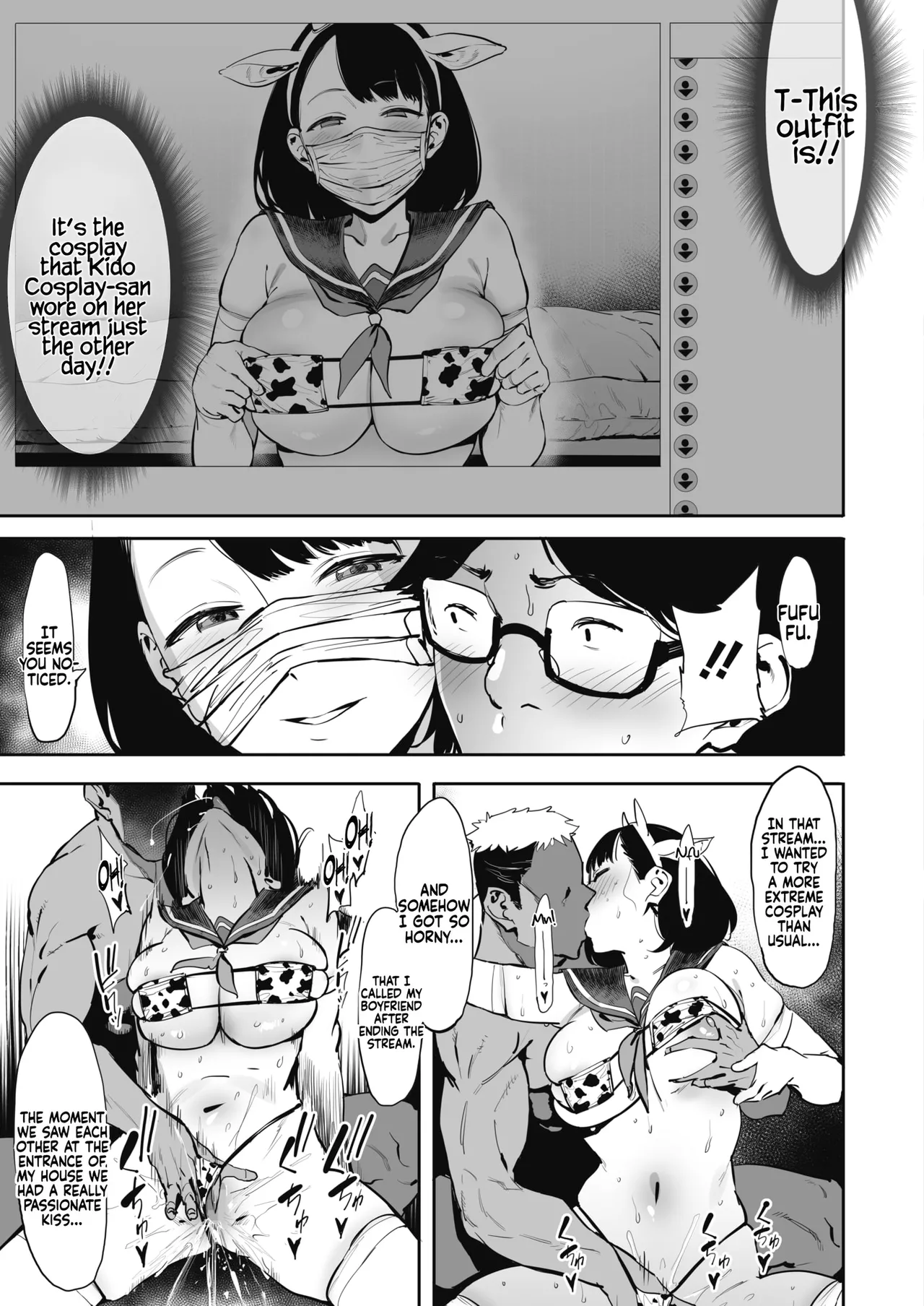 Nagesen Kousai Chapters 1-4 + Extra Chapter 1-4 - page 92