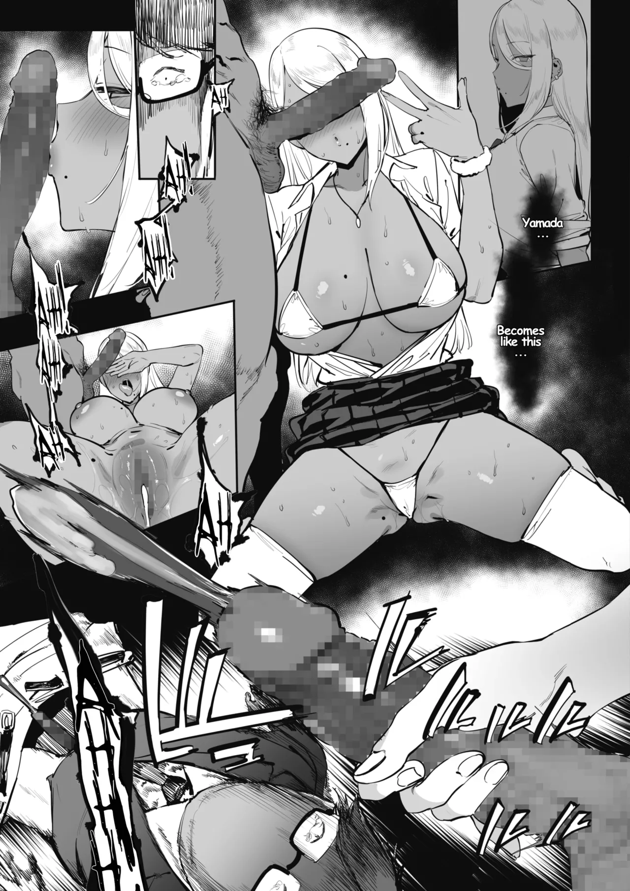 Nagesen Kousai Chapters 1-4 + Extra Chapter 1-4 - page 96