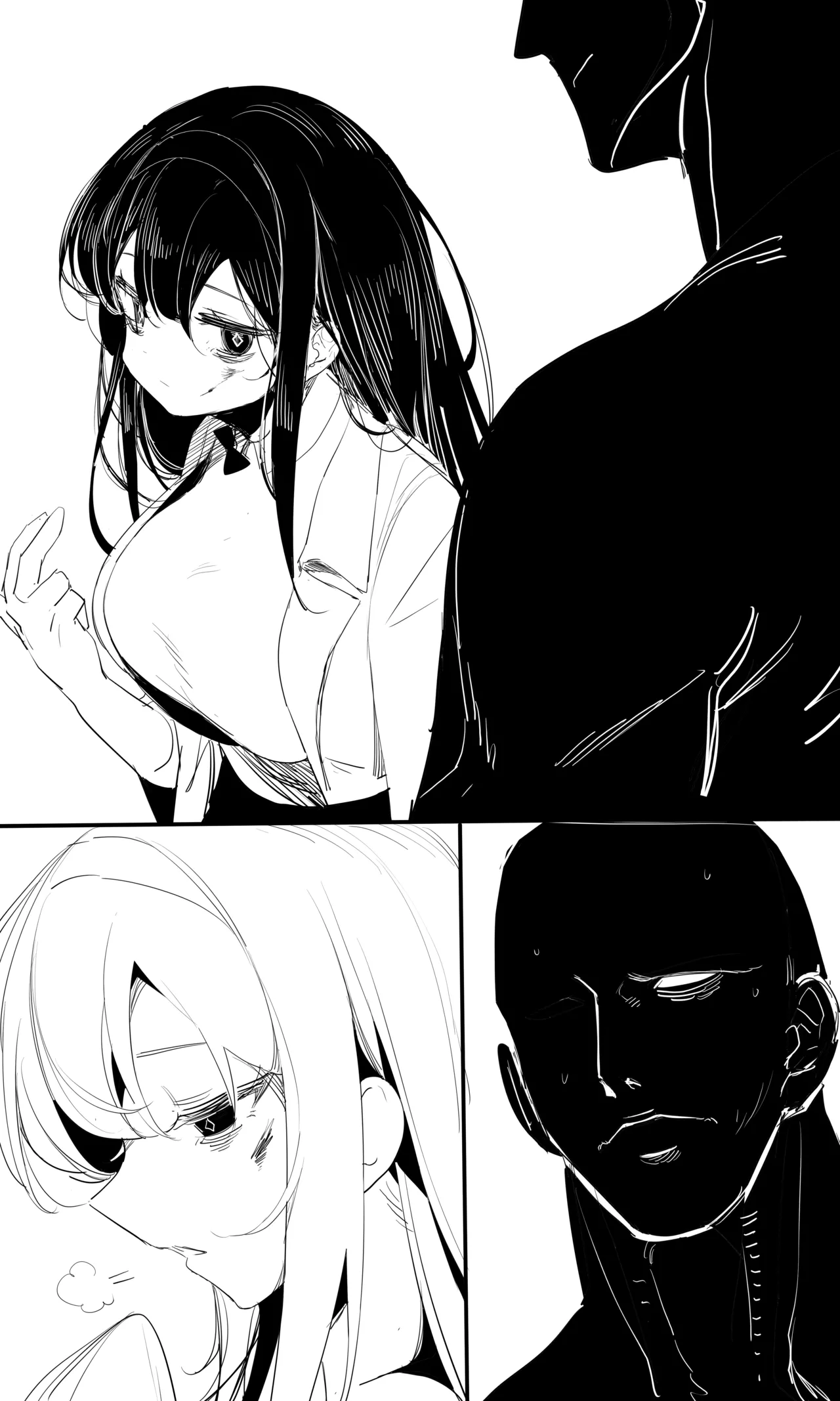 seed of ruin 12 Chapter 1 - page 49