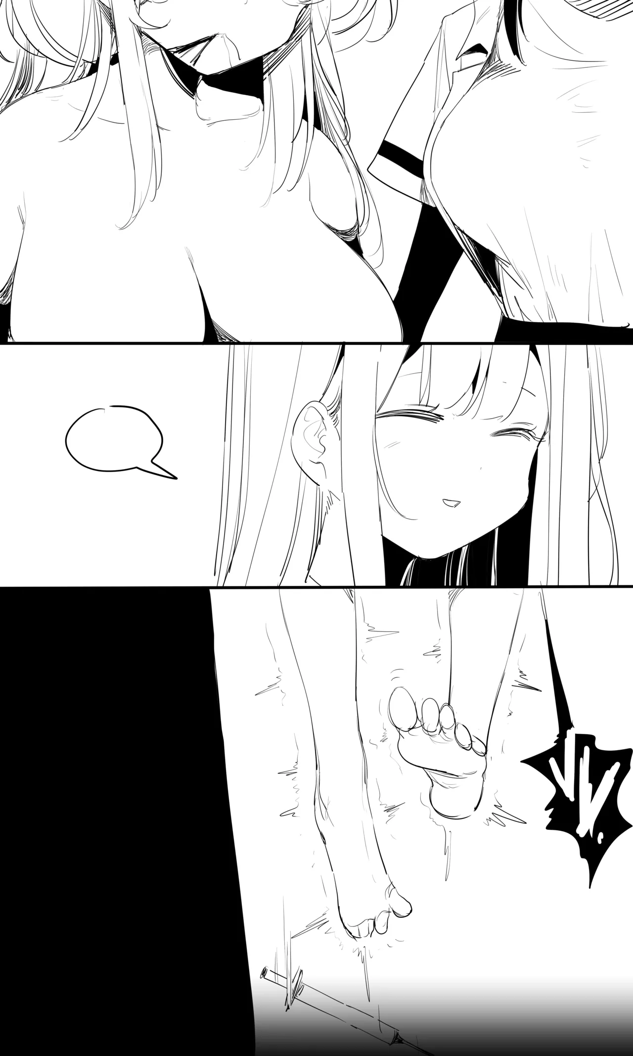 seed of ruin 12 Chapter 1 - page 68