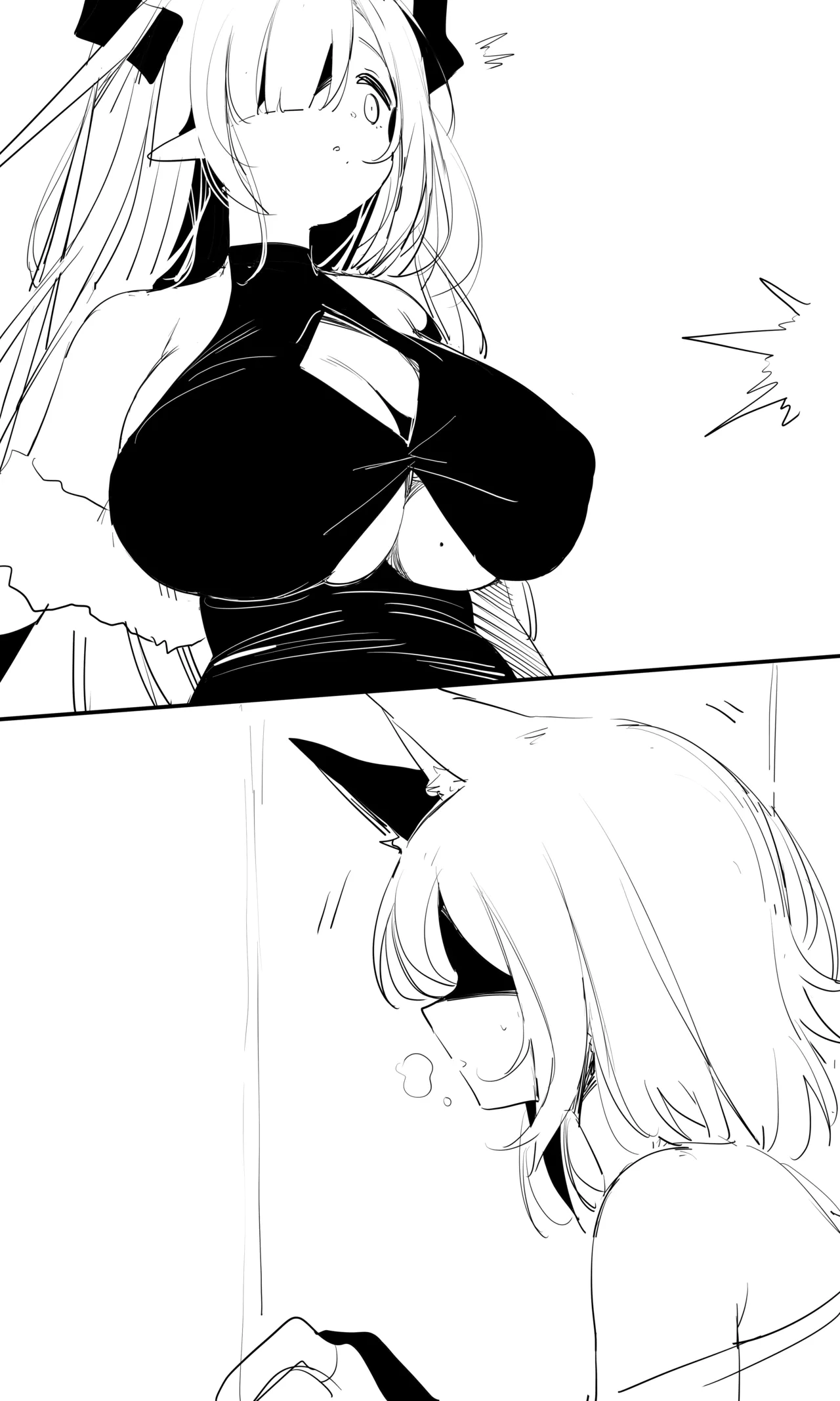 seed of ruin 12 Chapter 1 - page 71
