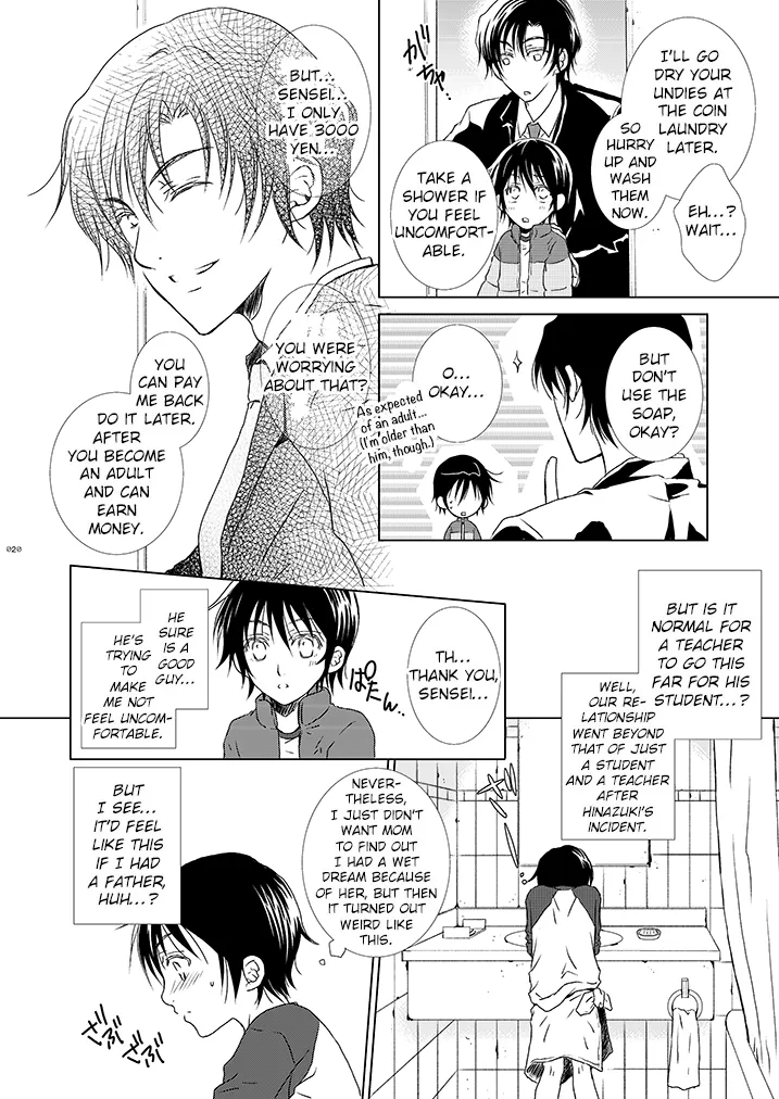 Boku no Sensei. Chapter 1 - page 10