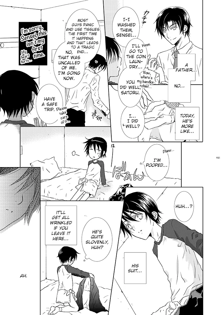 Boku no Sensei. Chapter 1 - page 11