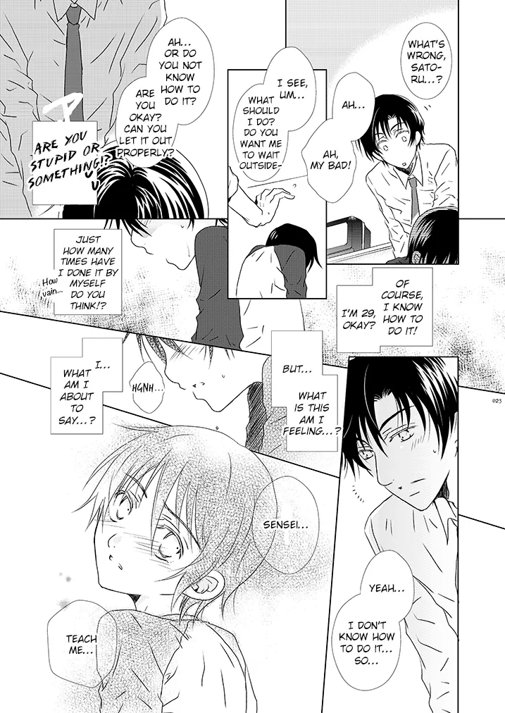 Boku no Sensei. Chapter 1 - page 13