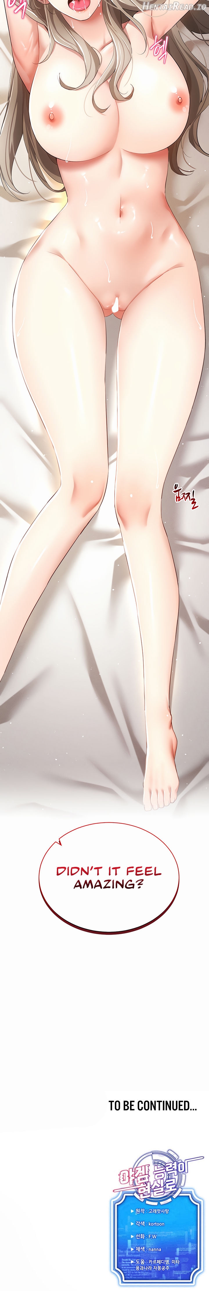 Using Eroge Abilities In Real Life Chapter 49 - page 18