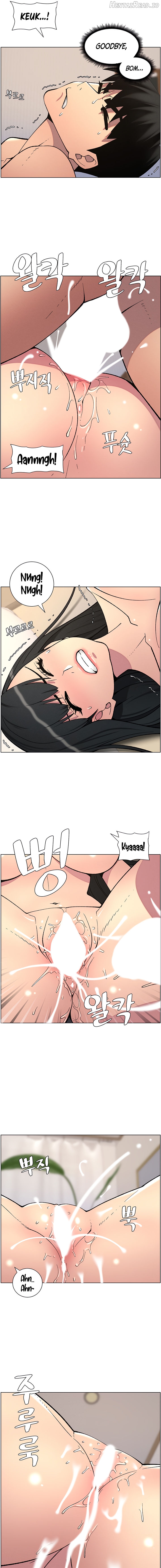 A Secret Lesson With My Younger Sister Chapter 49 - page 9