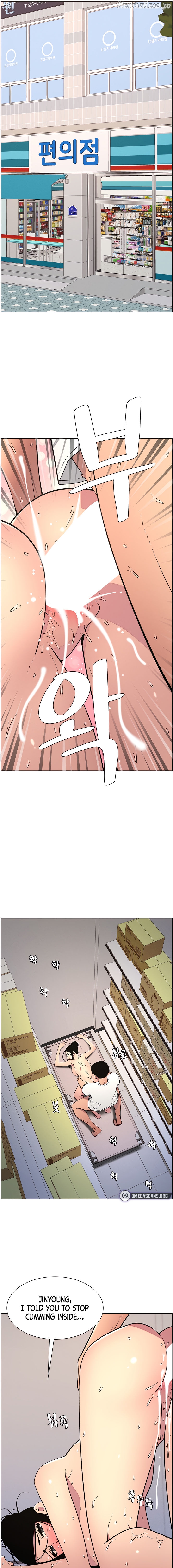 A Secret Lesson With My Younger Sister Chapter 50 - page 9