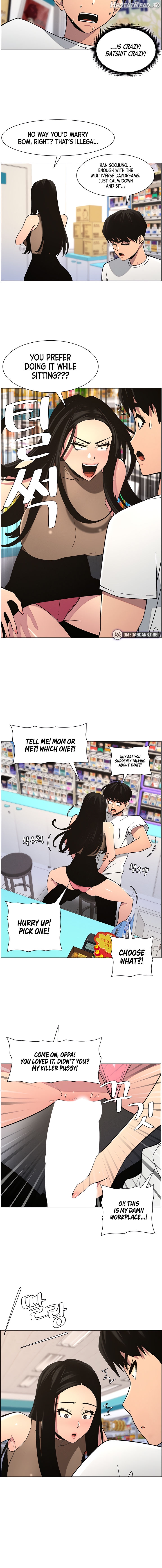 A Secret Lesson With My Younger Sister Chapter 51 - page 6