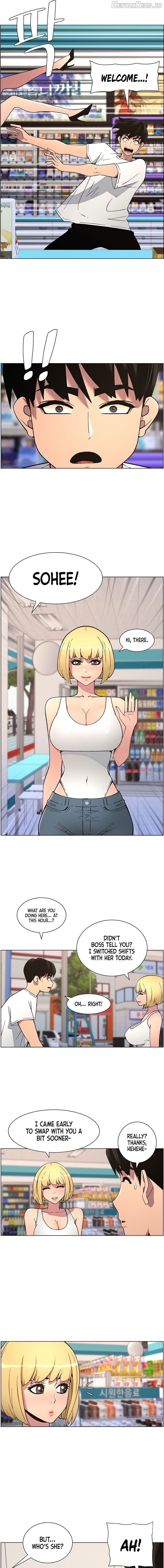 A Secret Lesson With My Younger Sister Chapter 51 - page 7