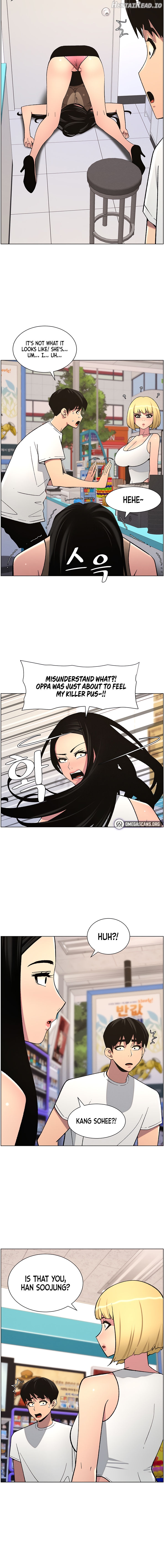 A Secret Lesson With My Younger Sister Chapter 51 - page 8