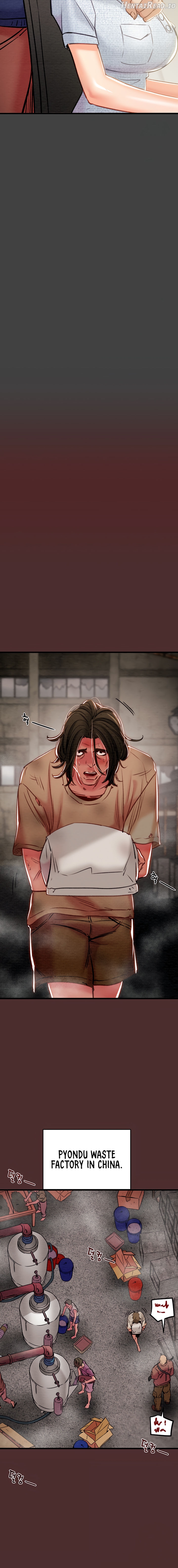 The Man Who Devours Chapter 38 - page 14