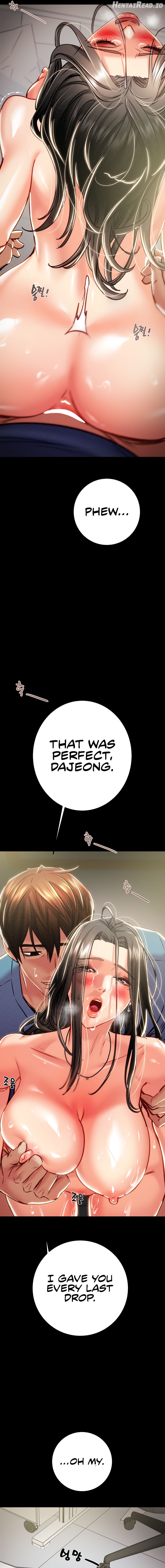 The Man Who Devours Chapter 38 - page 7