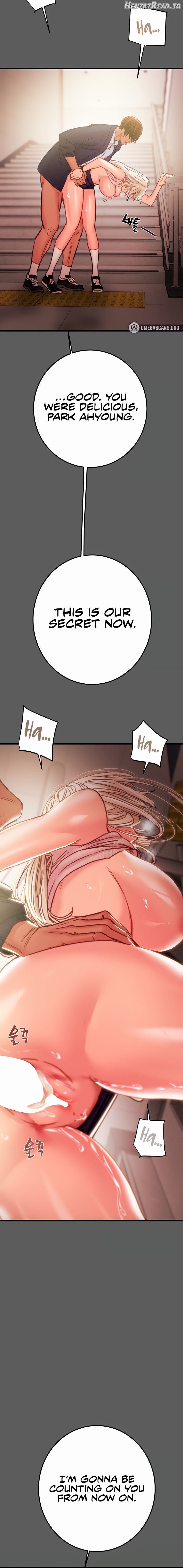 The Man Who Devours Chapter 41 - page 14