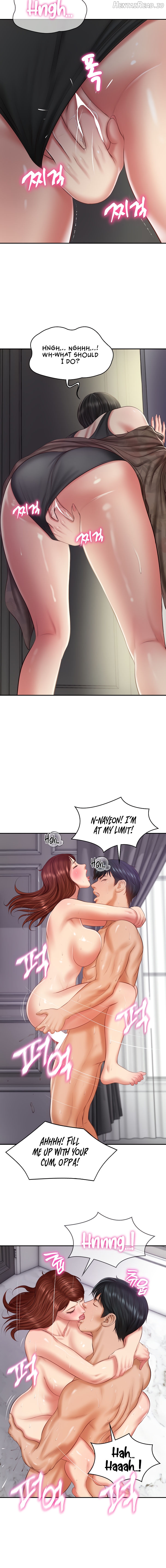 The Billionaire’s Monster Cock Son-In-Law Chapter 32 - page 9
