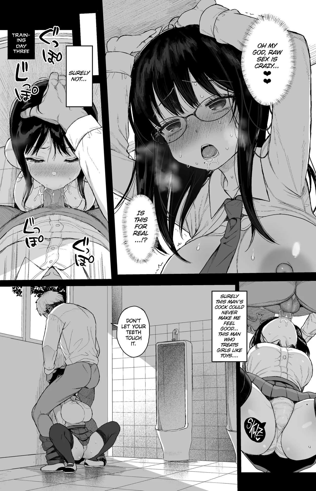 Hikaeme Kanojo Wa Kobamenai Chapter 1 - page 33