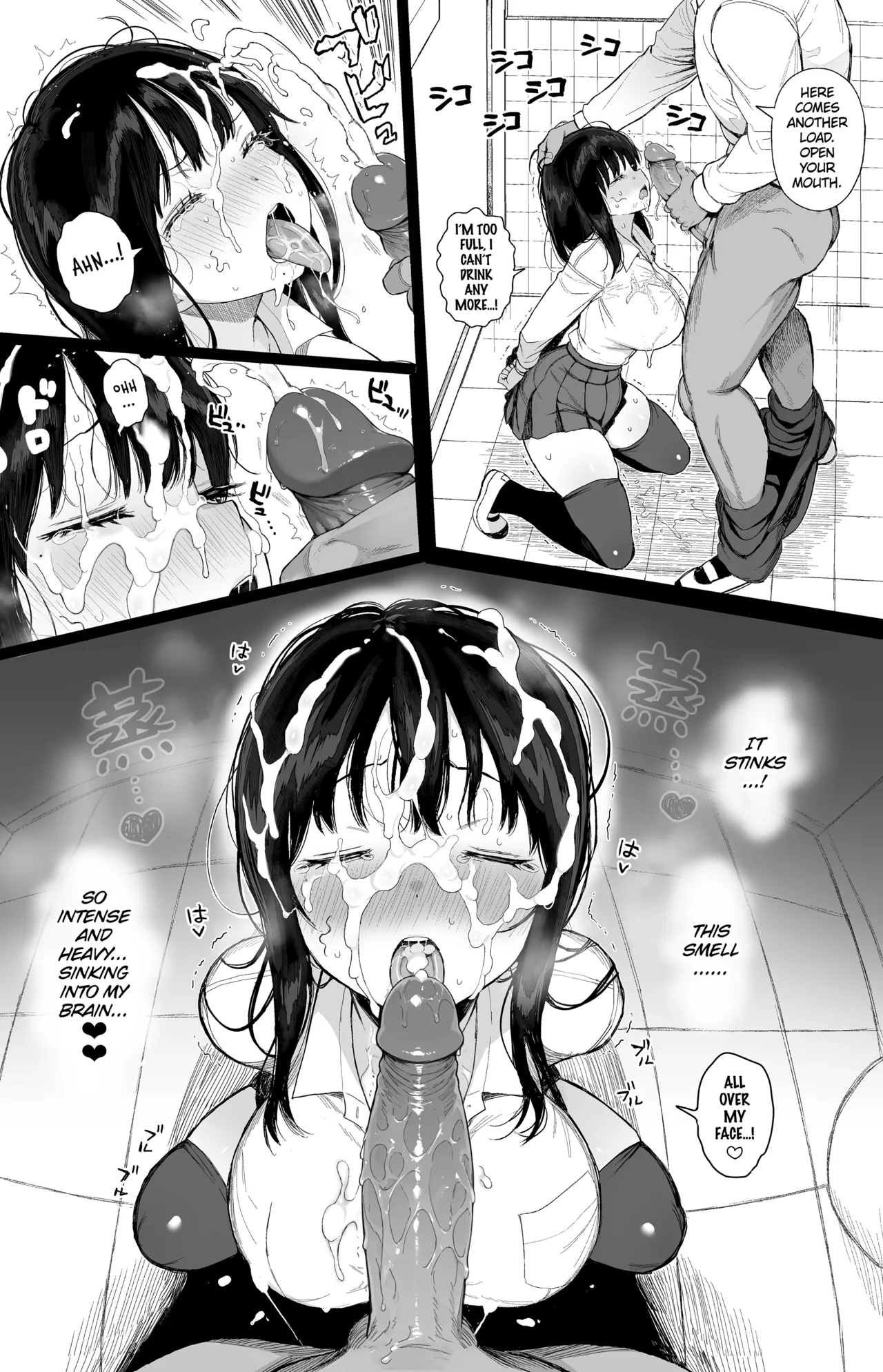 Hikaeme Kanojo Wa Kobamenai Chapter 1 - page 36