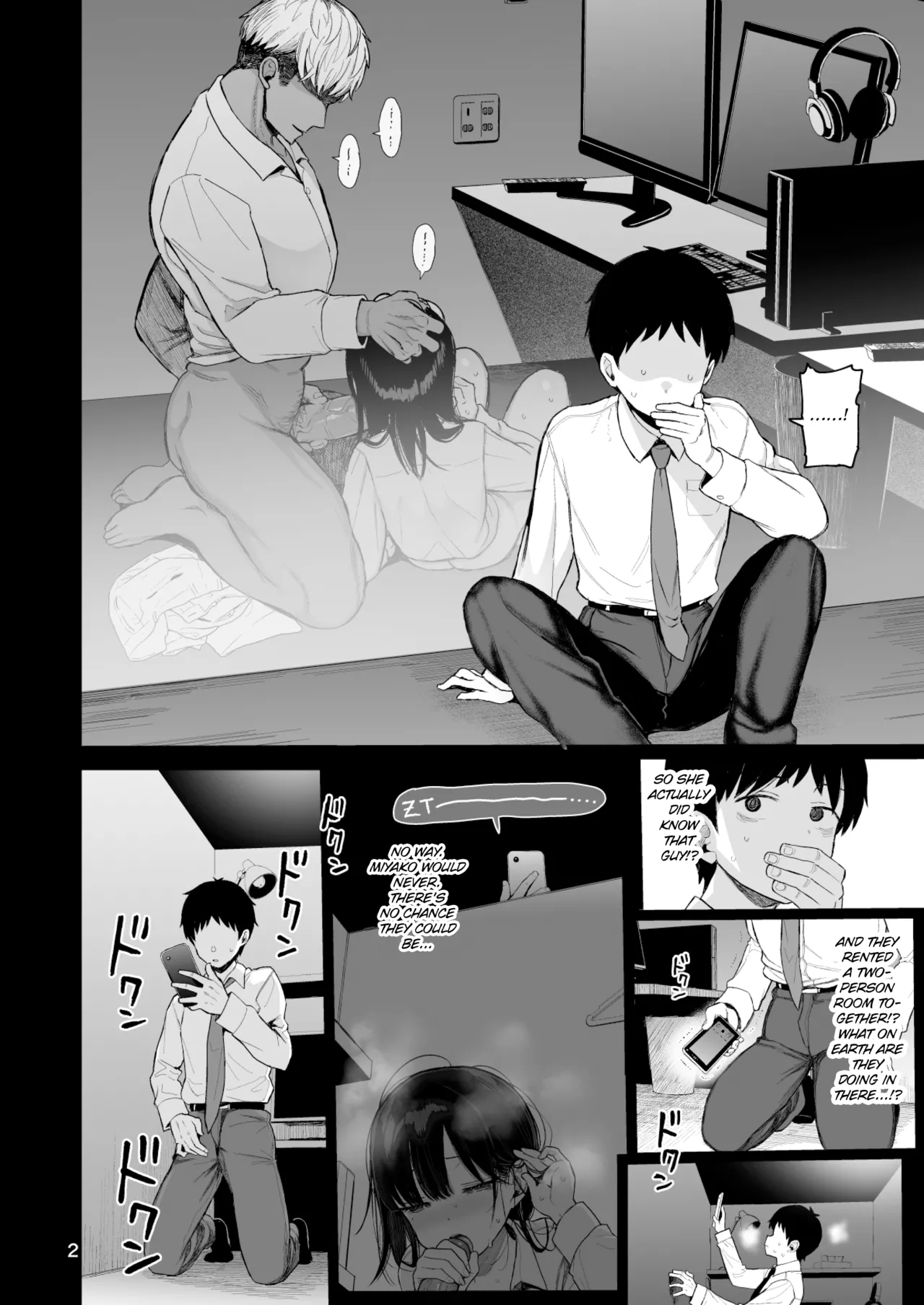 Hikaeme Kanojo Wa Kobamenai Chapter 1 - page 69