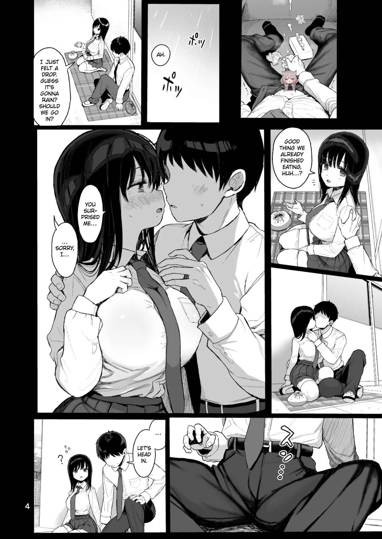 Hikaeme Kanojo Wa Kobamenai Chapter 1 - page 71