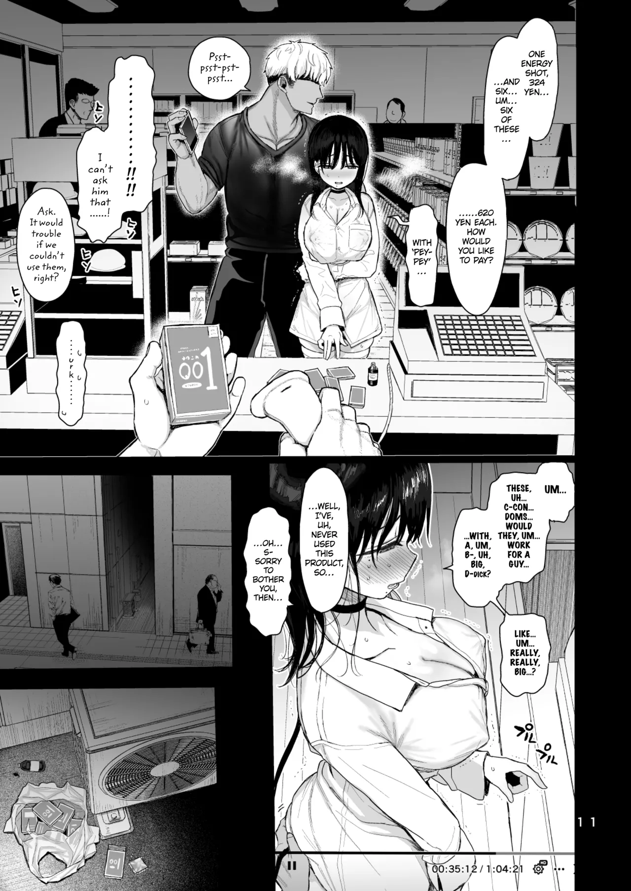 Hikaeme Kanojo Wa Kobamenai Chapter 1 - page 78