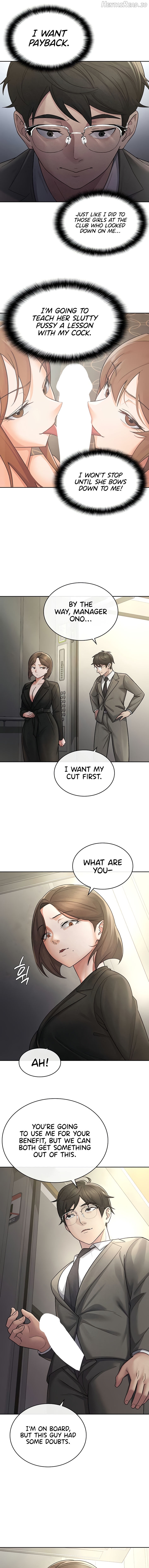 Tax Girlfriend Chapter 25 - page 7