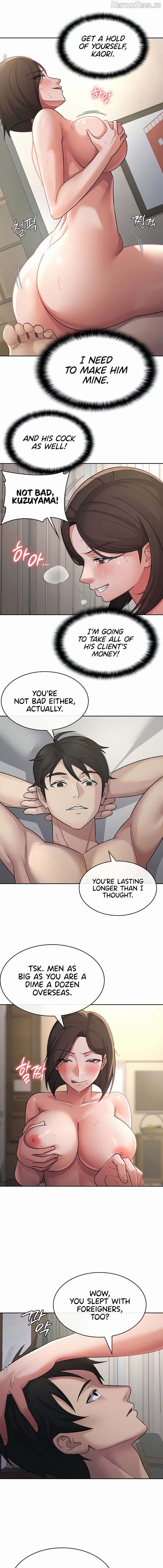 Tax Girlfriend Chapter 26 - page 3