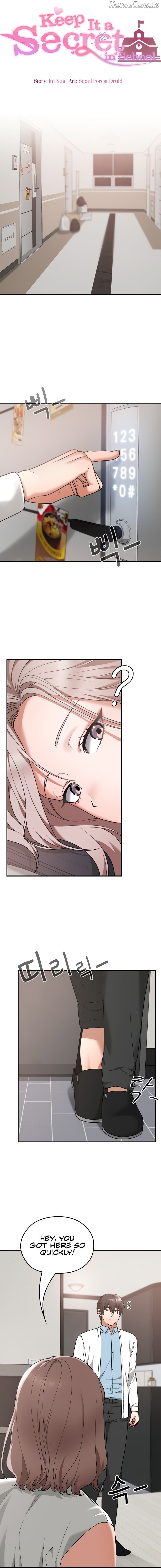 Keep It a Secret in School Chapter 16 - page 7