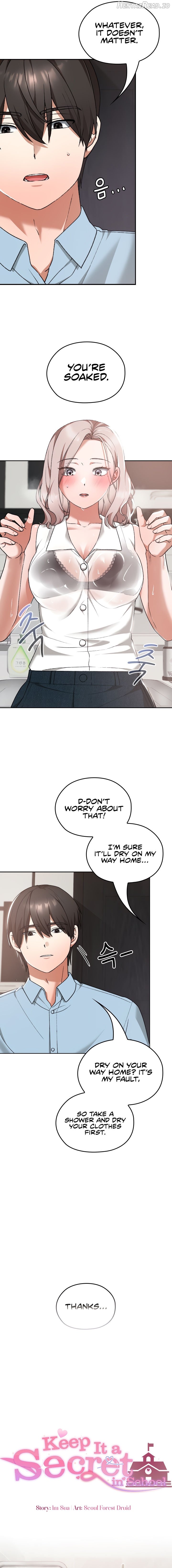 Keep It a Secret in School Chapter 17 - page 3