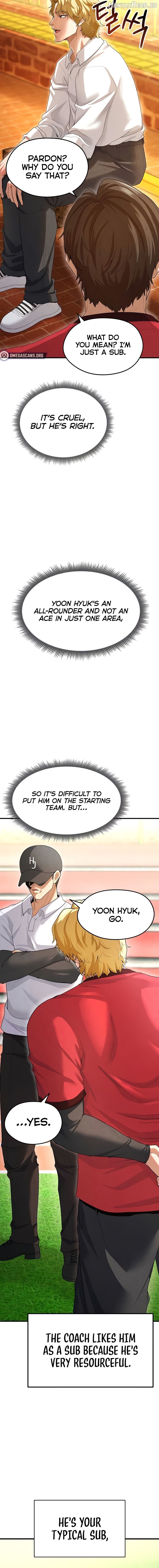 The Hottie’s Good at Football Chapter 9 - page 6