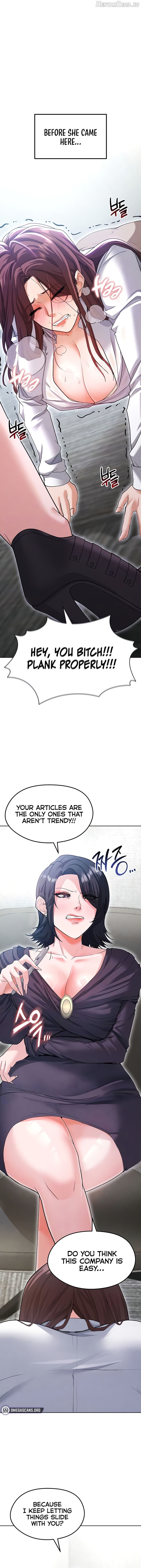 The Hottie’s Good at Football Chapter 12 - page 2