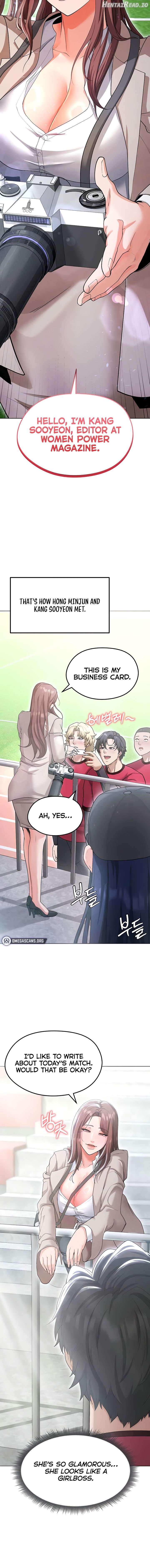 The Hottie’s Good at Football Chapter 12 - page 6