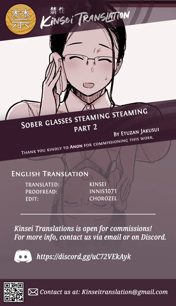 Sober Glasses Steaming Streaming Part 2 Chapter 1 - page 6