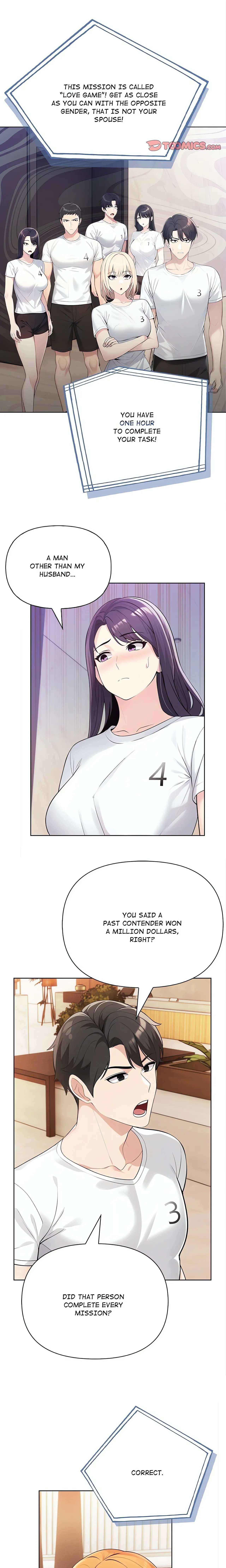 Matrimoney Game Chapter 1 - page 2