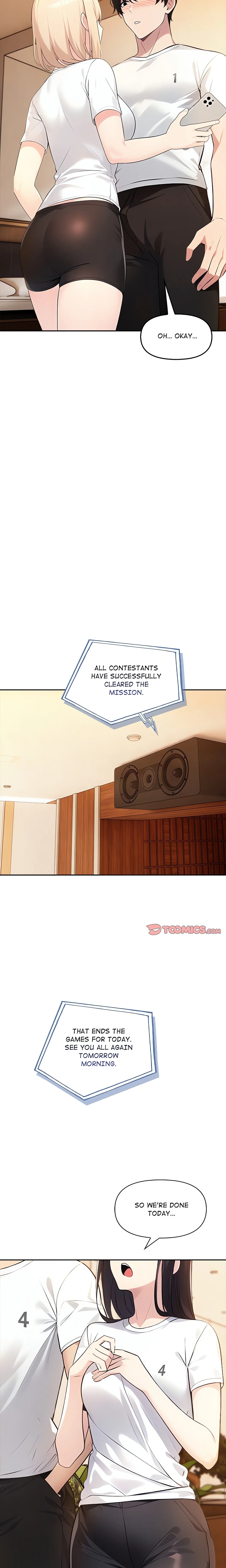 Matrimoney Game Chapter 1 - page 205