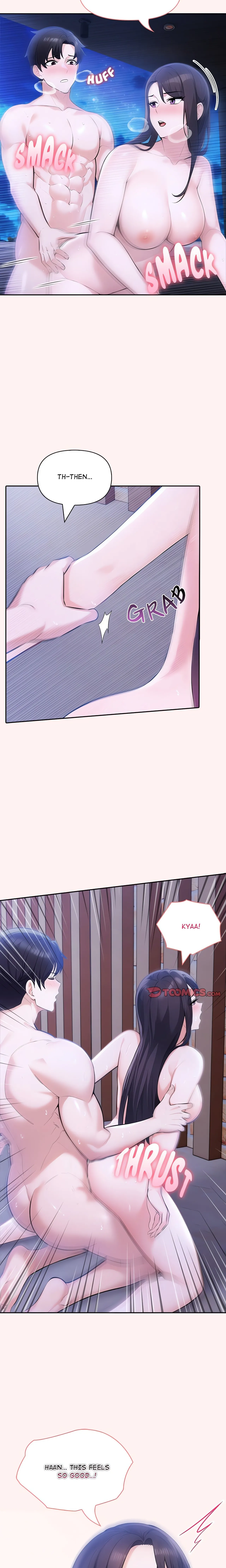 Matrimoney Game Chapter 2 - page 248