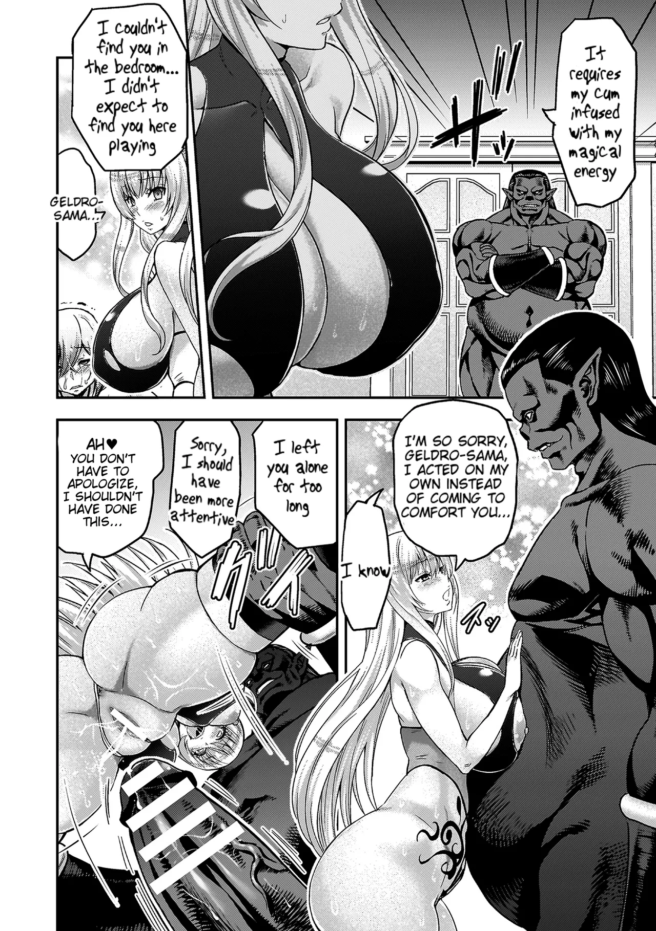 ERONA 2 Orc no Inmon ni Modaeshi Miko no Nare no Hate Chapter 1 - page 112