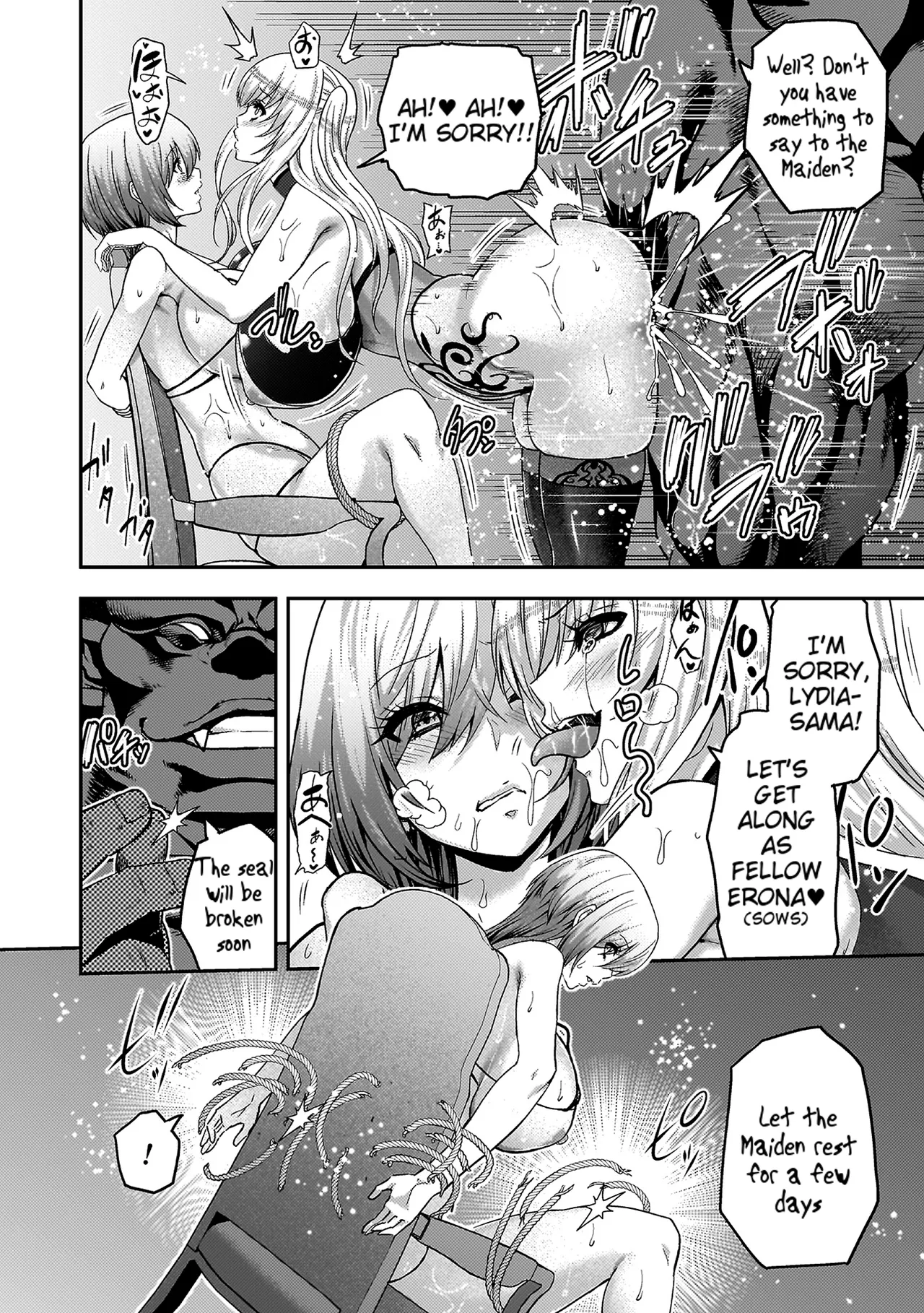 ERONA 2 Orc no Inmon ni Modaeshi Miko no Nare no Hate Chapter 1 - page 114