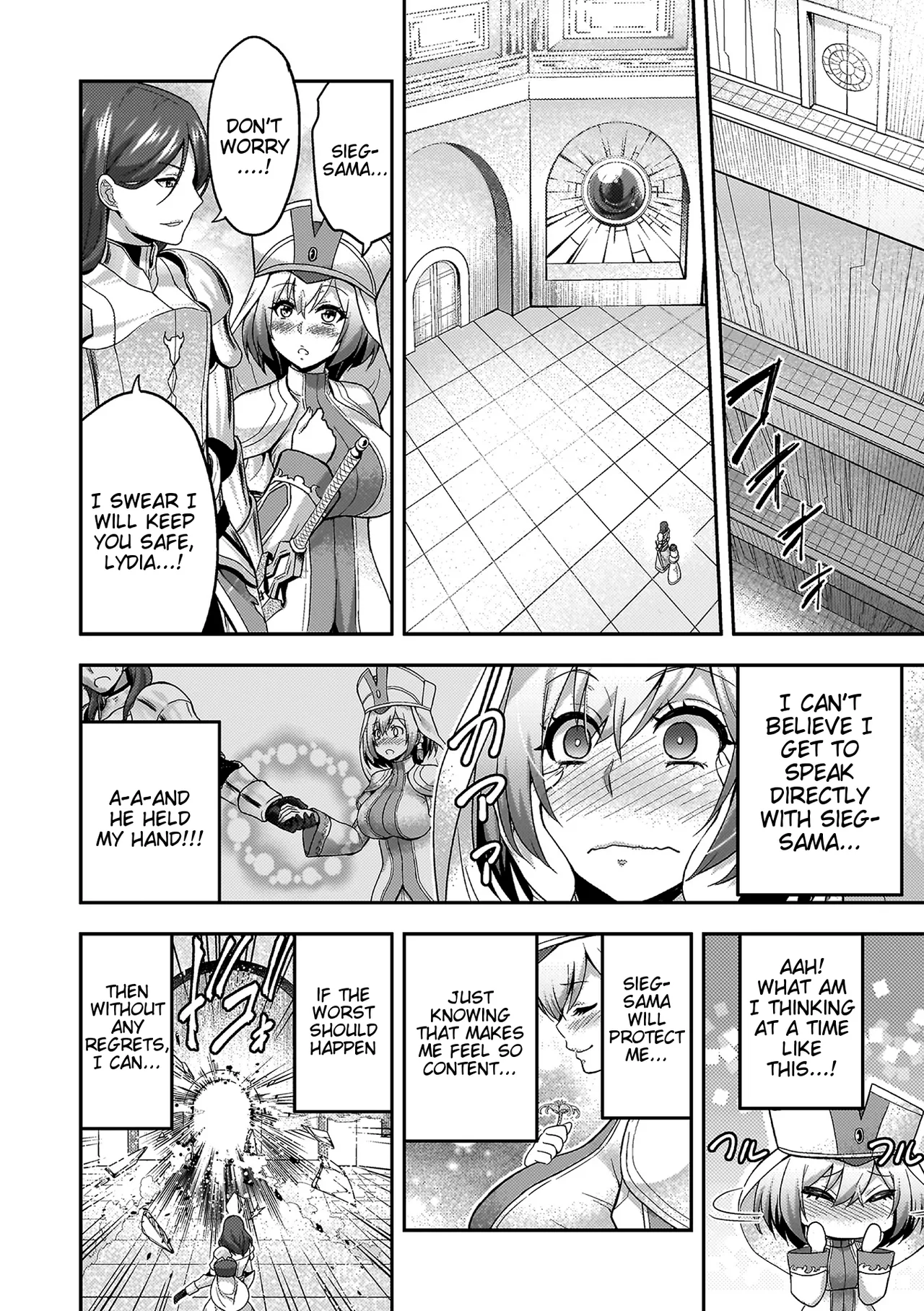 ERONA 2 Orc no Inmon ni Modaeshi Miko no Nare no Hate Chapter 1 - page 12