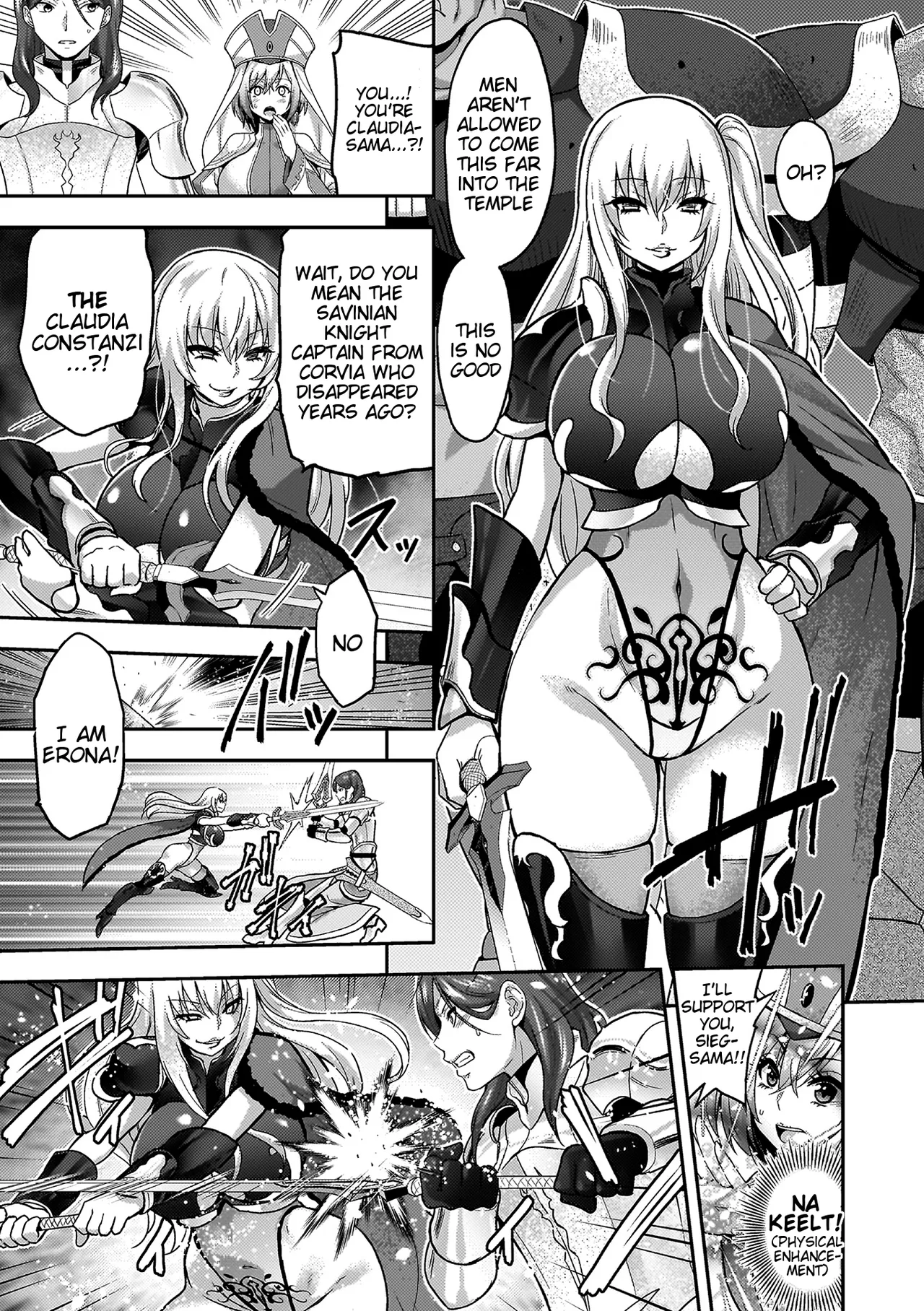 ERONA 2 Orc no Inmon ni Modaeshi Miko no Nare no Hate Chapter 1 - page 13