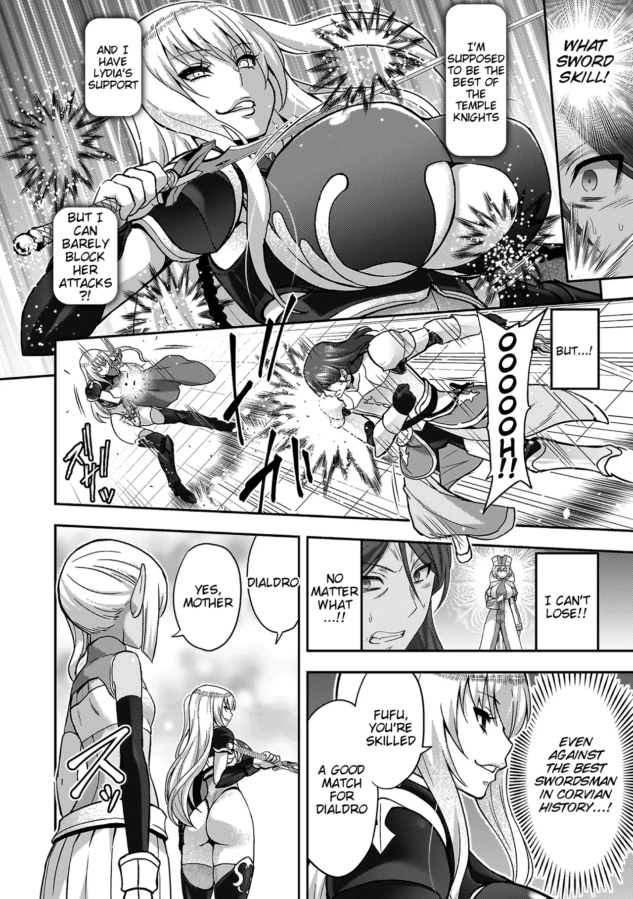 ERONA 2 Orc no Inmon ni Modaeshi Miko no Nare no Hate Chapter 1 - page 14