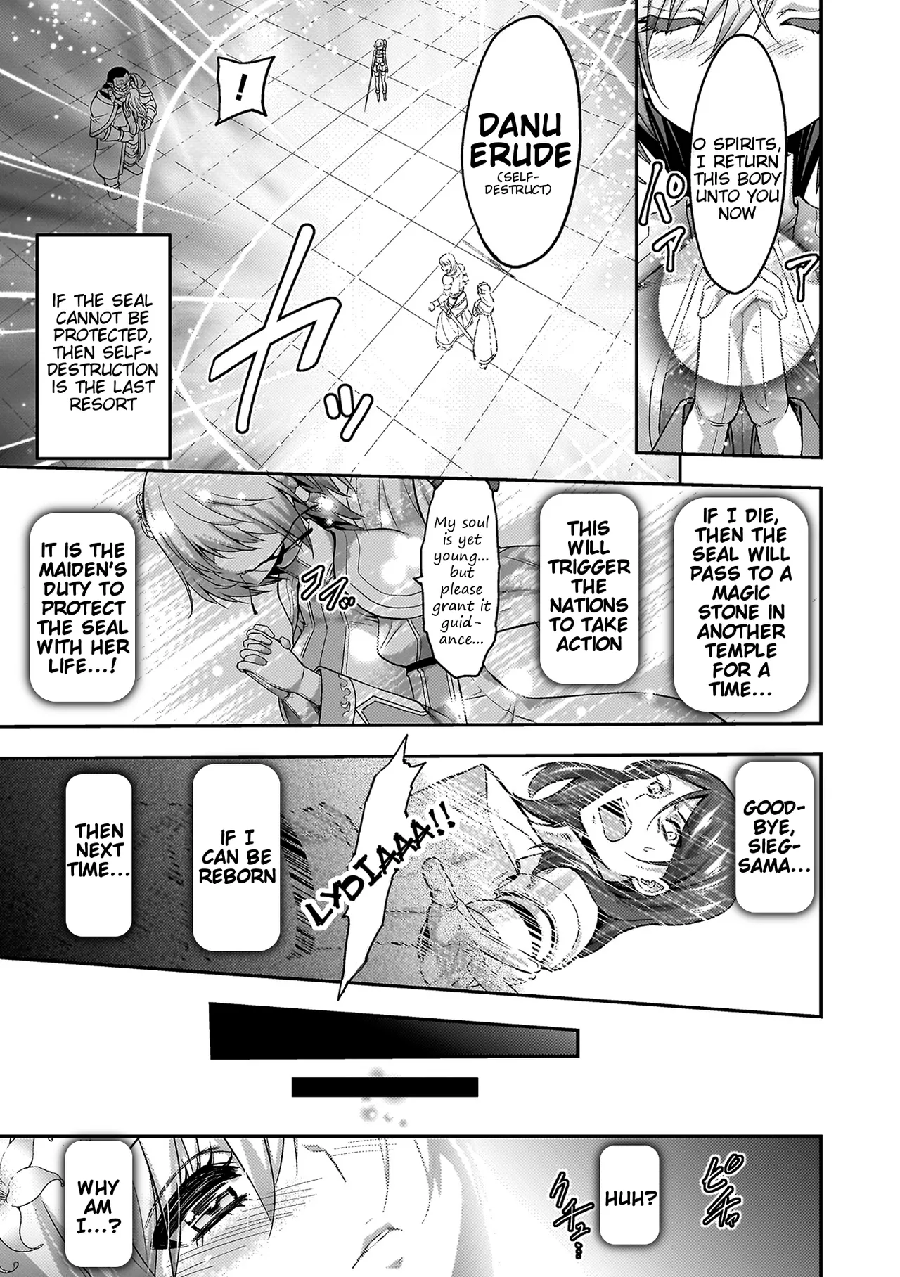 ERONA 2 Orc no Inmon ni Modaeshi Miko no Nare no Hate Chapter 1 - page 19