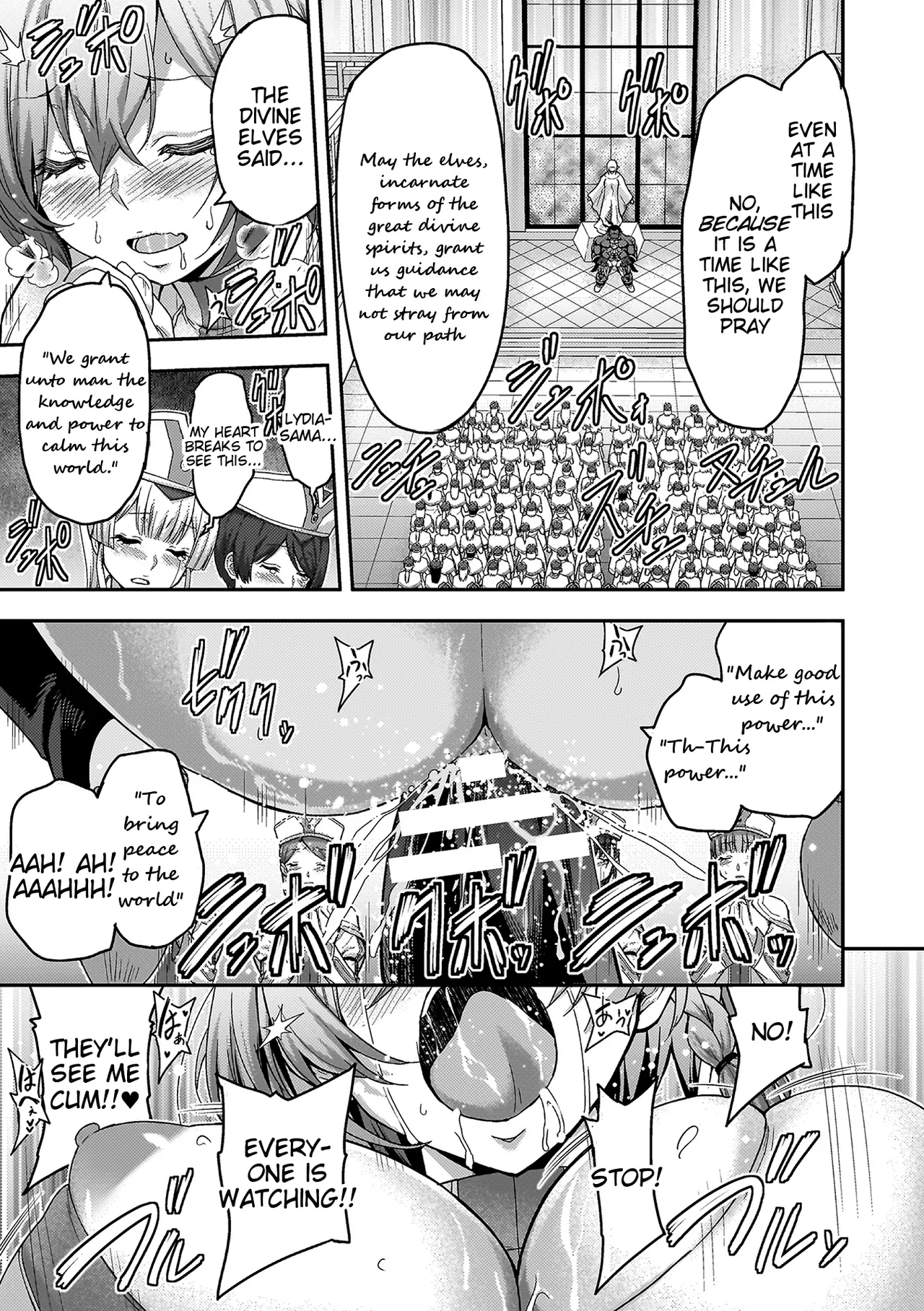 ERONA 2 Orc no Inmon ni Modaeshi Miko no Nare no Hate Chapter 1 - page 47