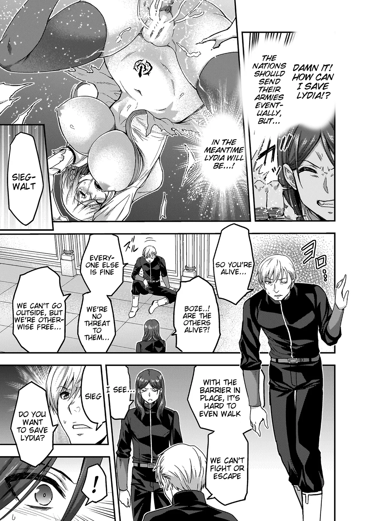 ERONA 2 Orc no Inmon ni Modaeshi Miko no Nare no Hate Chapter 1 - page 53