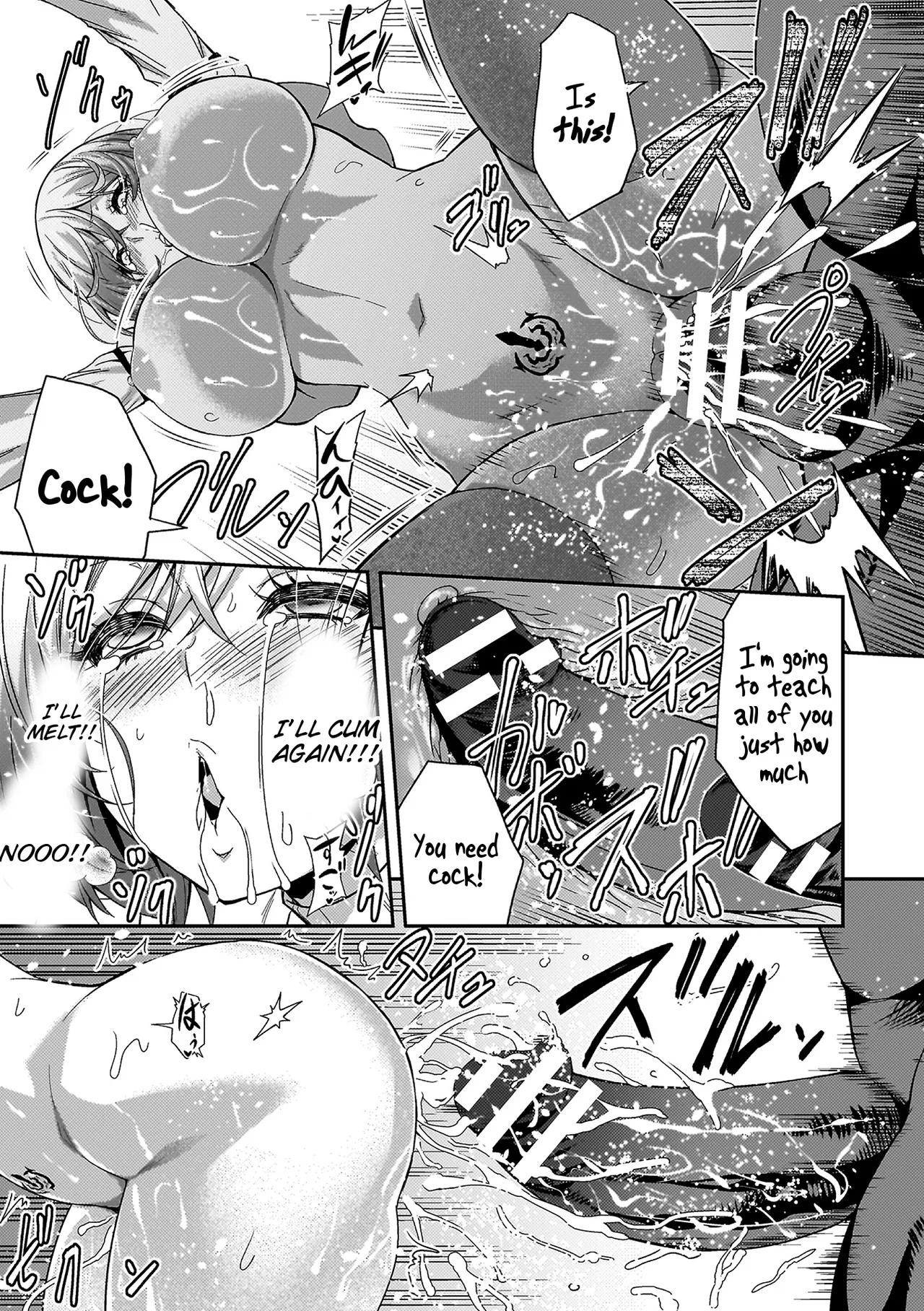 ERONA 2 Orc no Inmon ni Modaeshi Miko no Nare no Hate Chapter 1 - page 57