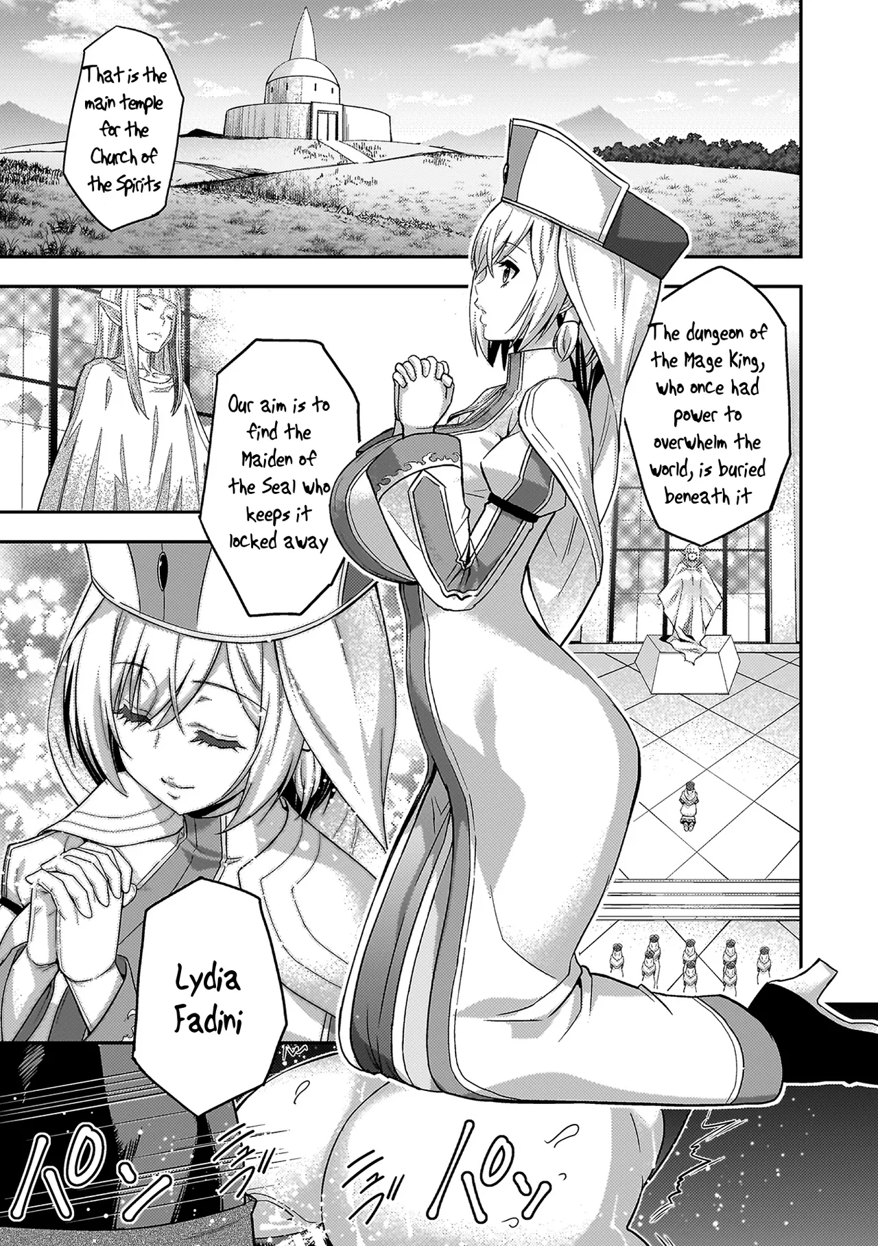 ERONA 2 Orc no Inmon ni Modaeshi Miko no Nare no Hate Chapter 1 - page 7
