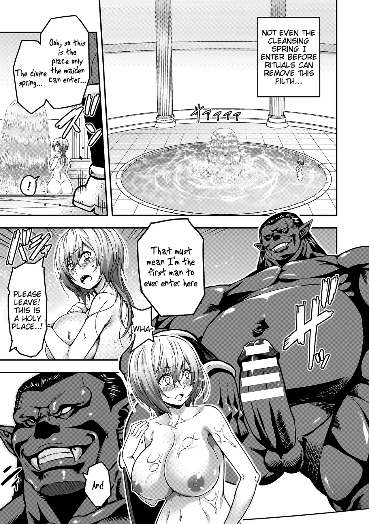 ERONA 2 Orc no Inmon ni Modaeshi Miko no Nare no Hate Chapter 1 - page 71