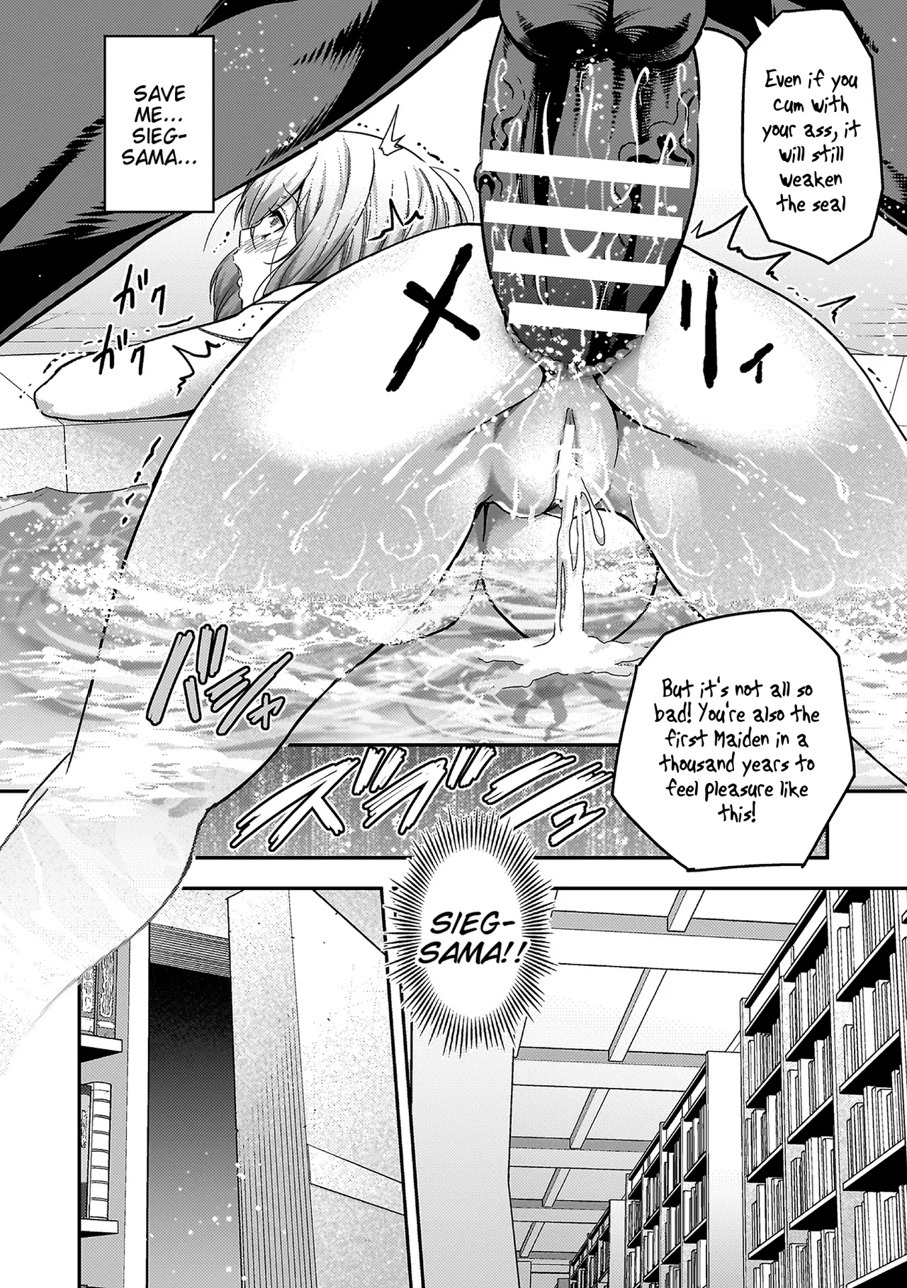 ERONA 2 Orc no Inmon ni Modaeshi Miko no Nare no Hate Chapter 1 - page 74