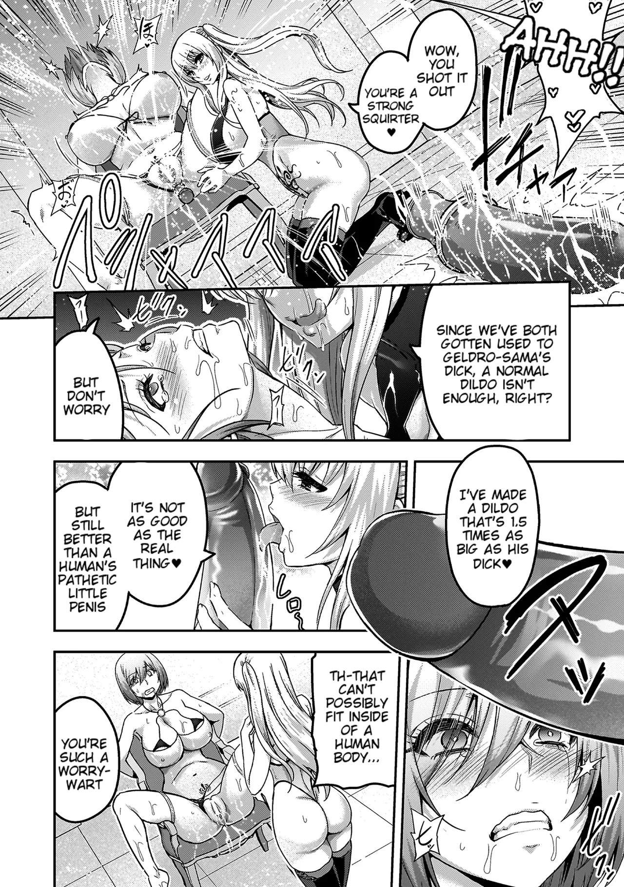 ERONA 2 Orc no Inmon ni Modaeshi Miko no Nare no Hate Chapter 1 - page 96