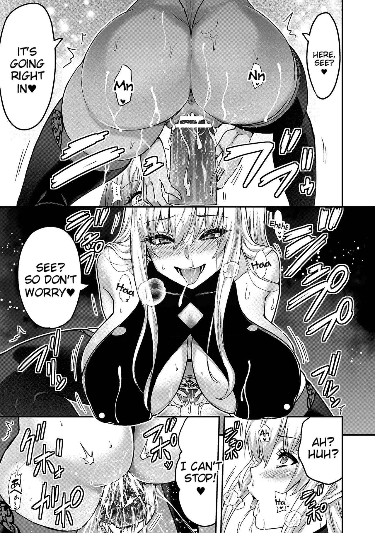 ERONA 2 Orc no Inmon ni Modaeshi Miko no Nare no Hate Chapter 1 - page 97