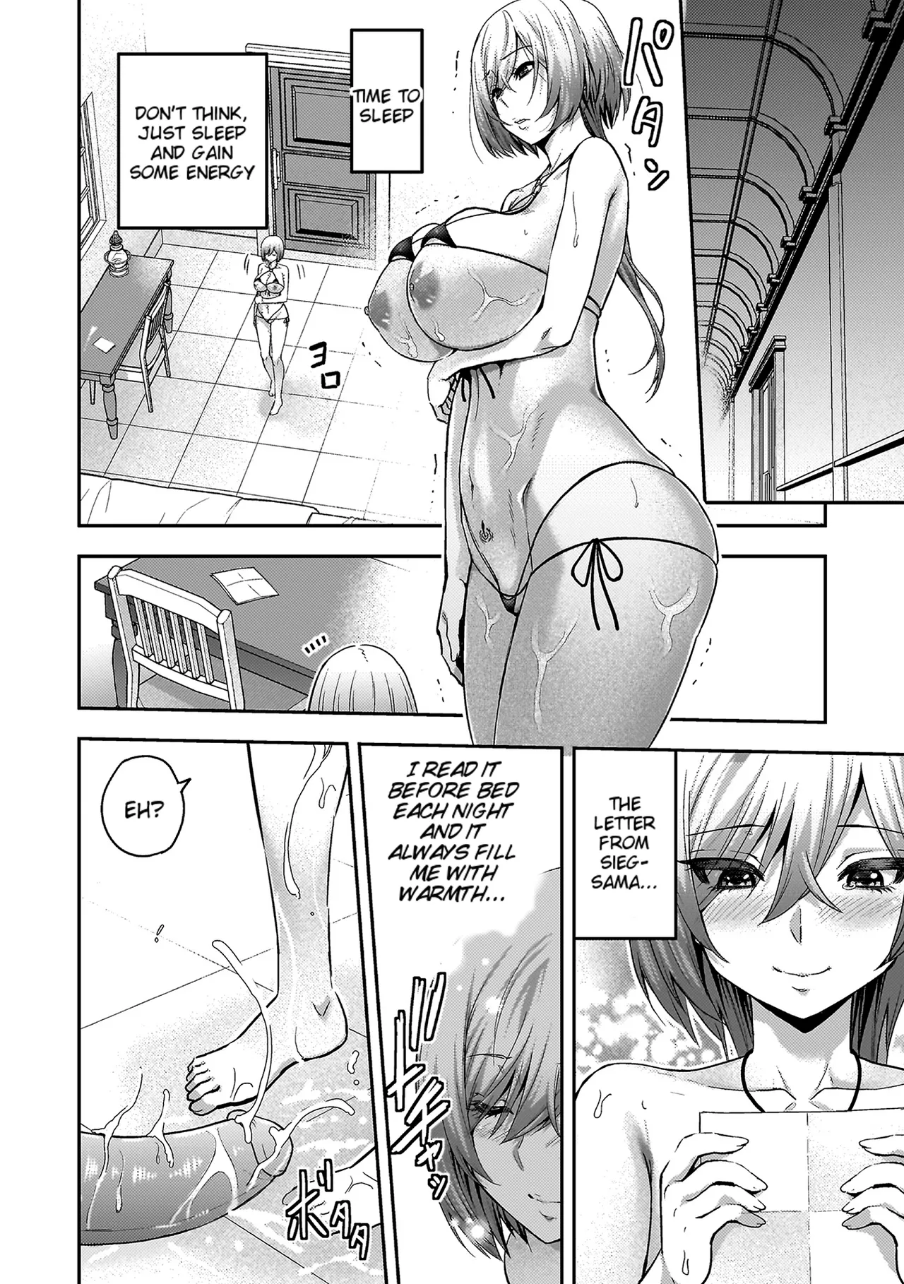 ERONA 2 Orc no Inmon ni Modaeshi Miko no Nare no Hate Chapter 2 - page 3